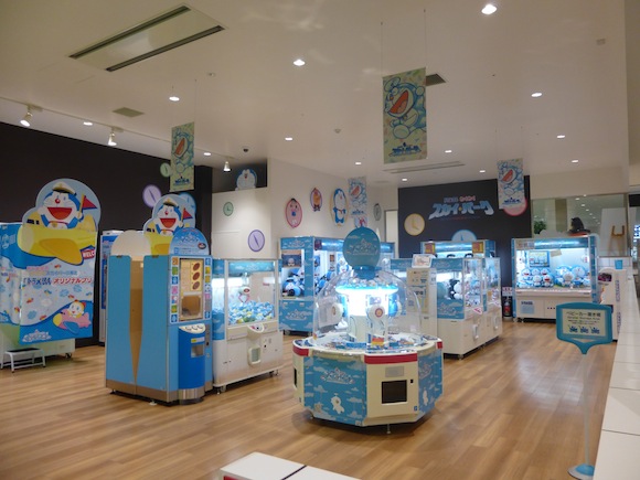 Chitose Doraemon arcade