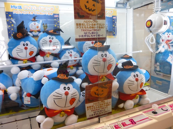 Chitose Doraemon crane game