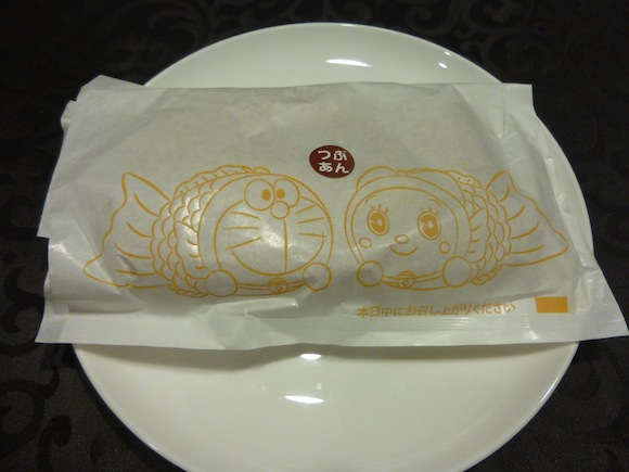 Chitose Doraemon taiyaki package