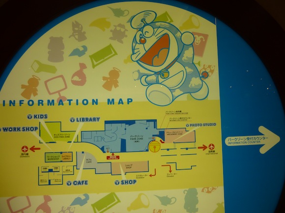 Chitose Doraemon World map