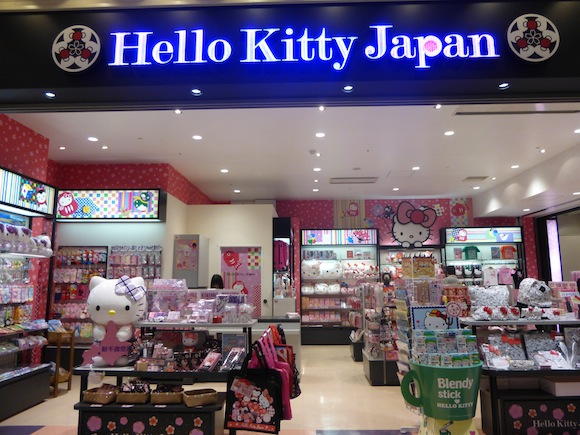 Chitose Hello Kitty shop