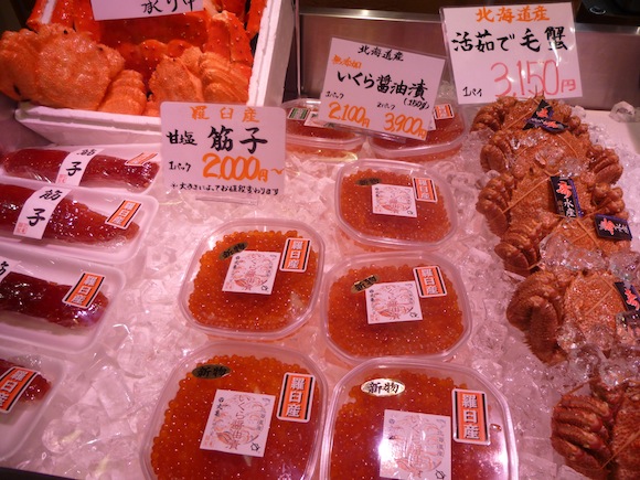 Chitose seafood crab and roe