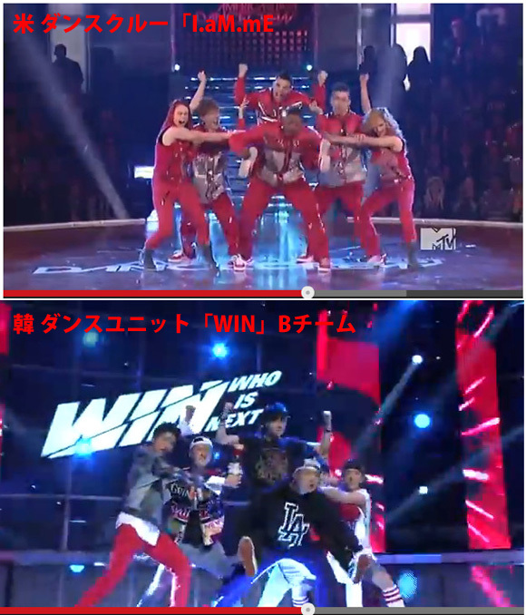 American dance crew accuses Korean team of stealing moves, epic dance battle imminent?