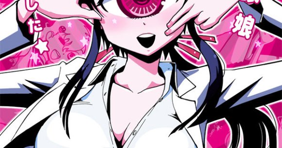 These one-eyed manga comic heroines are totally safe for work, slightly  less so for your sanity | SoraNews24 -Japan News-