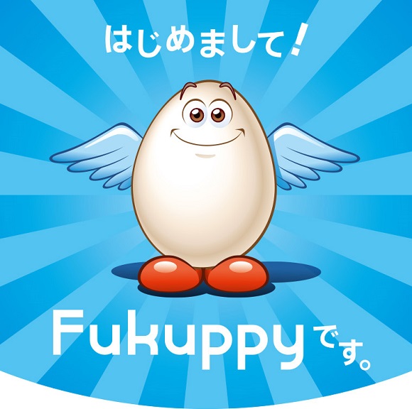 Fukushima Corporation unveils new mascot with an unfortunate (but hilarious) name