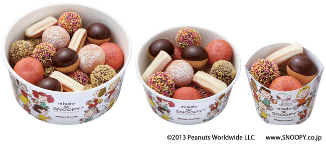 Adorable miniature doughnuts from Mister Donut Japan! | SoraNews24