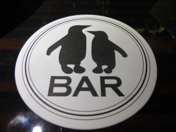 Penguin Bar coaster