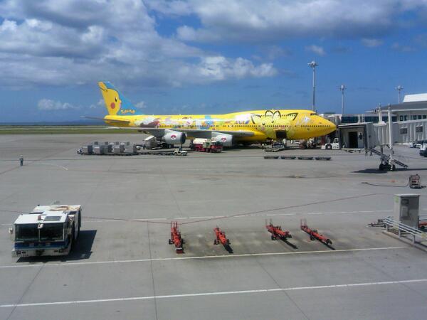 Don’t go, Pikachu! Pokemon-themed jumbo jet takes its final flight ...