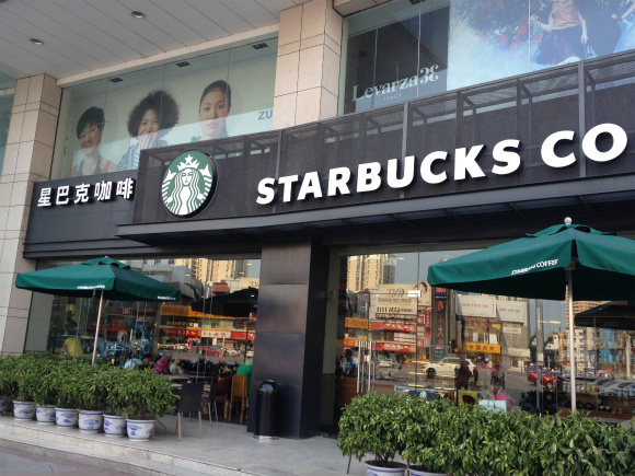 starbucks-more-expensive-in-china-than-japan-or-america-but-why