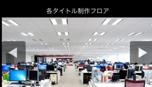 Take a peek inside Japan's top video game companies44