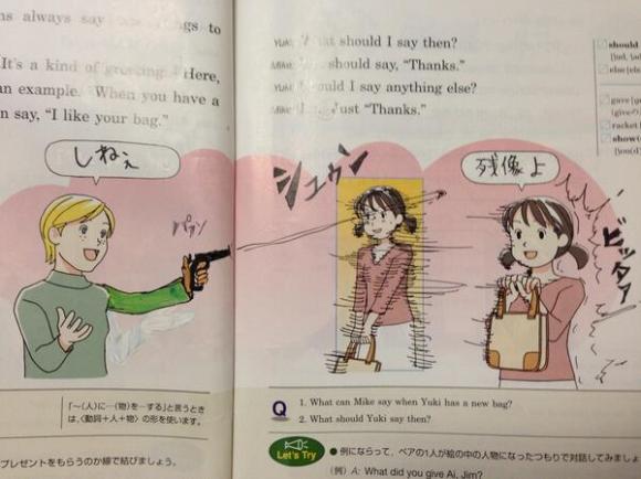 textbook doodles from Japan23