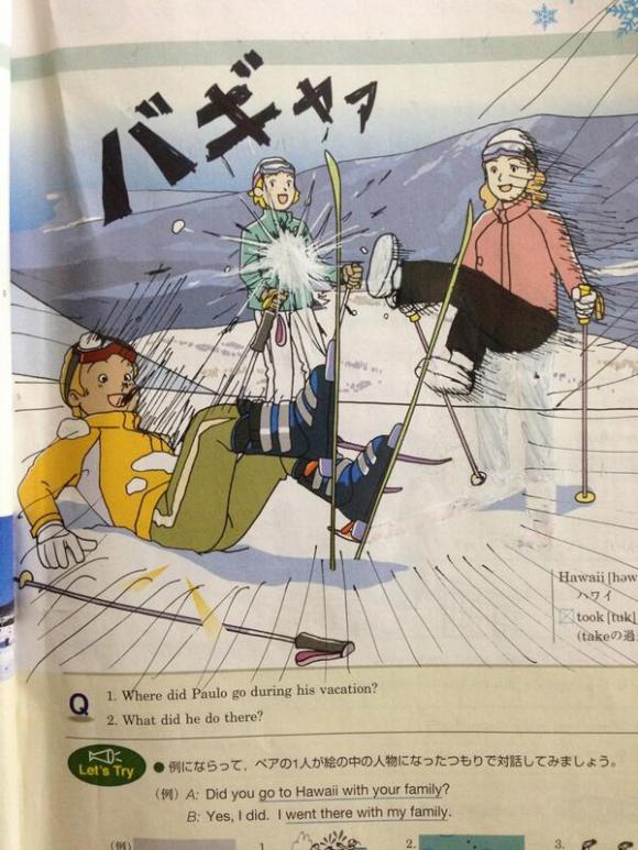 textbook doodles from Japan25