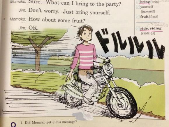 textbook doodles from Japan28