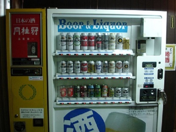 Life hacks from Japan: Cancelling a stop on an elevator, amazing curry and more