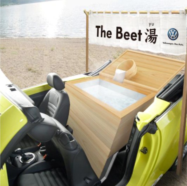 Meet The Beetyu, Volkswagen’s one-of-a-kind bathtub Beetle