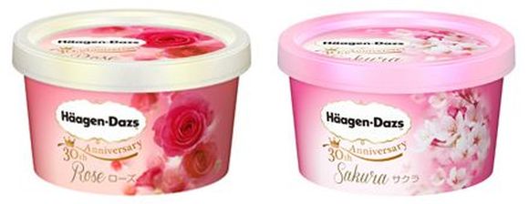 Häagen-Dazs Japan turns 30, celebrates with commemorative rose and sakura ice cream