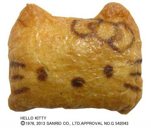 Hello Kitty Inarizushi