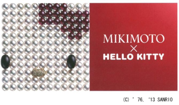 Kitty x Mikimoto top