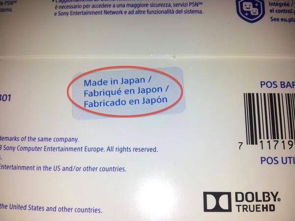 Early photos suggest that European PlayStation 4 consoles are made in Japan, not | SoraNews24 -Japan