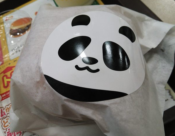 15 delicious pandas from Japan | SoraNews24 —Japan News—
