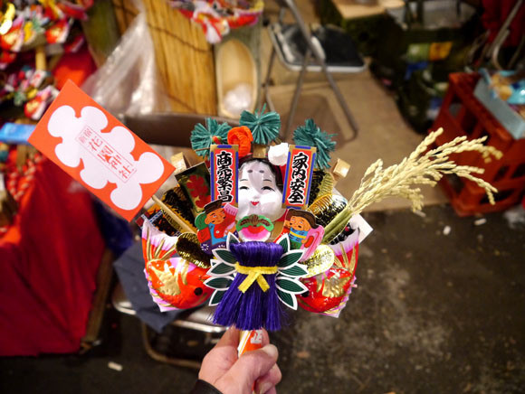 We pick up a new good luck charm at the Tori no Ichi Festival in Shinjuku