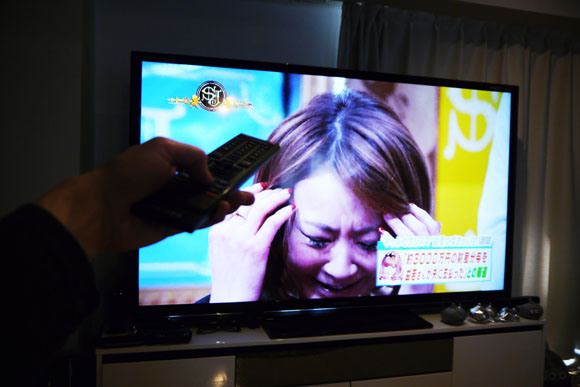 TV in japan