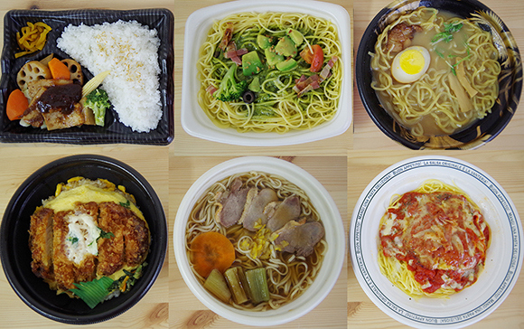 Too lazy to cook? Try these new ready-made meals from Japanese convenience stores!