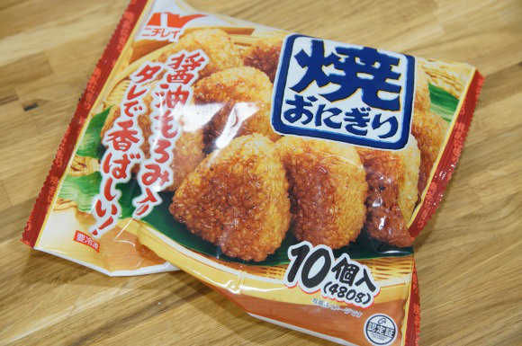 2013.12.8 frozen food onigiri