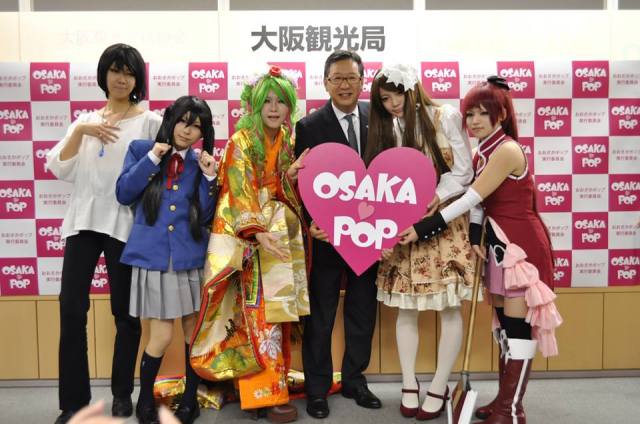 First annual Osaka Pop Festival offers cosplay contest, mascot design prizes and more
