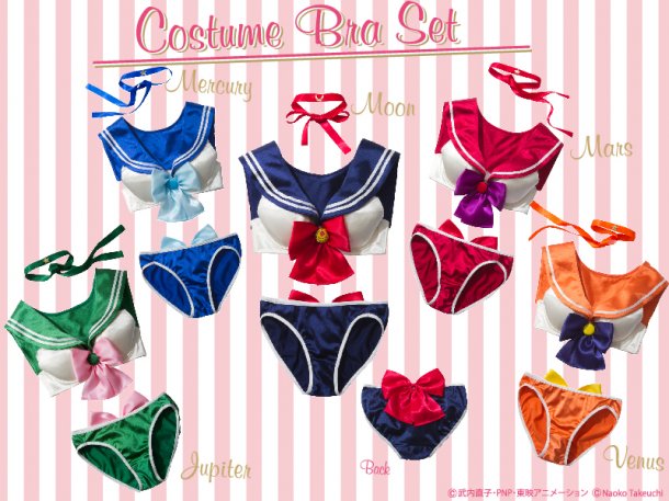 Look sexy by moonlight with official Sailor Moon lingerie