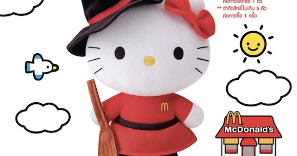 Hello Kitty delights fans in Southeast Asia — by cosplaying as fairy tale  characters!