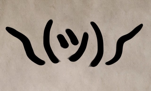 Japanese phonetic character catching on as emoticon in the Middle East