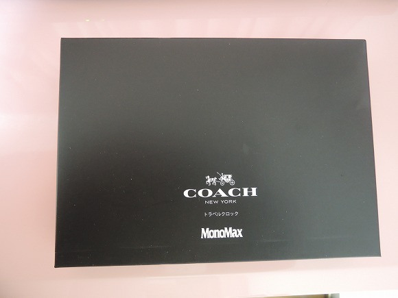 We buy a magazine just for the free Coach clock2