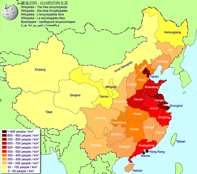 Guangdong would rank as the world’s 12th most populous nation, and