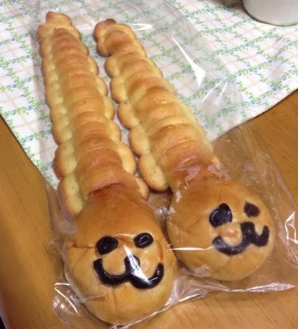 10 house points to the boy or girl who can correctly identify this bizarre bread beast