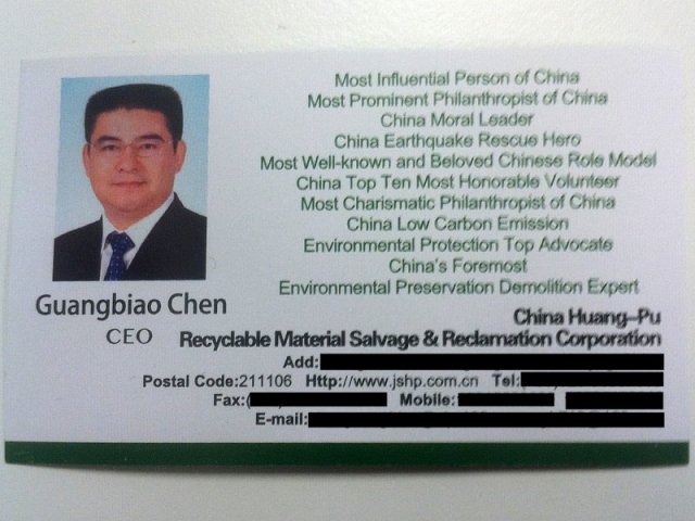 The incredible business card of the Chinese millionaire who wants to buy The New York Times