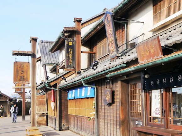 Awesome Japanese expressway rest stop lets you travel back in time, dine like a samurai
