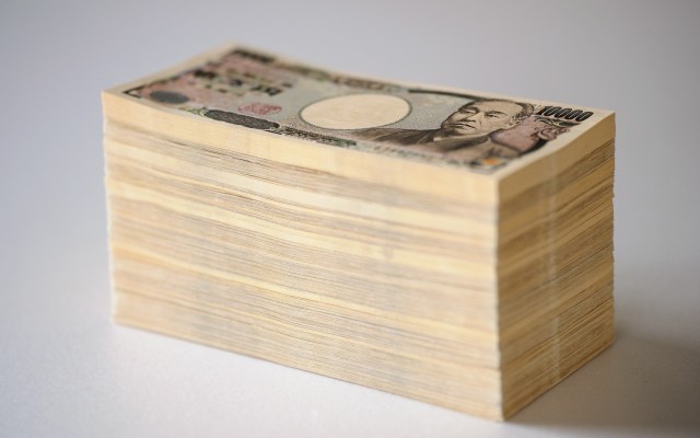 Japanese women reveal their biggest expenditures ever