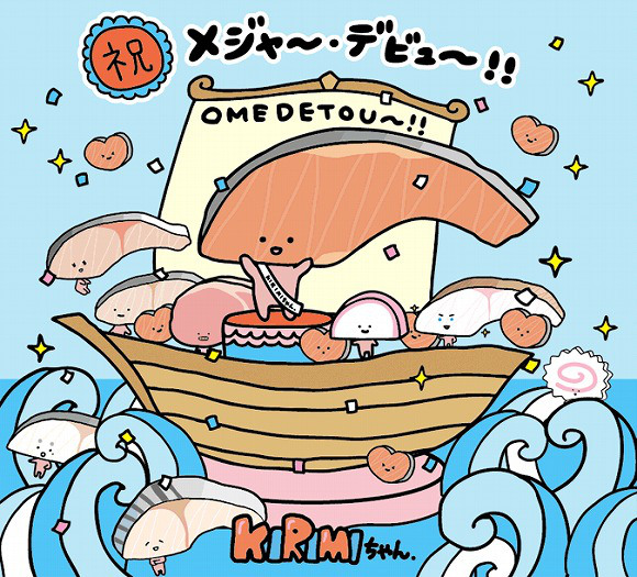 Sanrio’s newest cutsy character, an anthropomorphic salmon fillet, set for major debut, grisly death