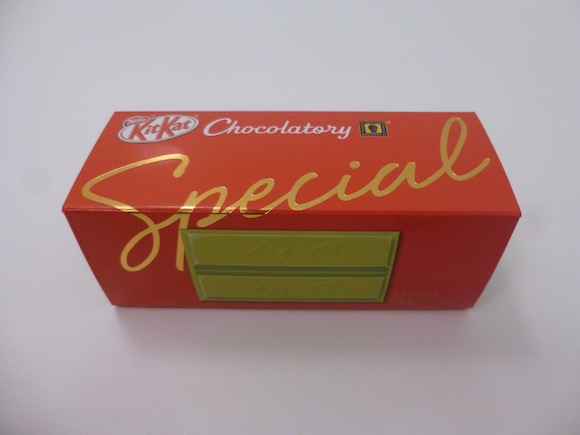 Kit Kat 25 box 1