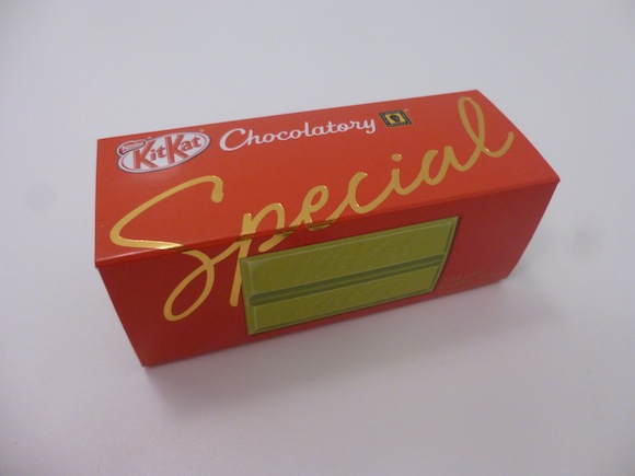Kit Kat 26 box 2