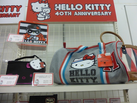 hello kitty 40th anniversary backpack 50th Clear and Cute Cosplay Mini-Backpack Within the celebratory Hello Kitty 50th Anniversary motif Shopkins Hello Kitty 50th Anniversary