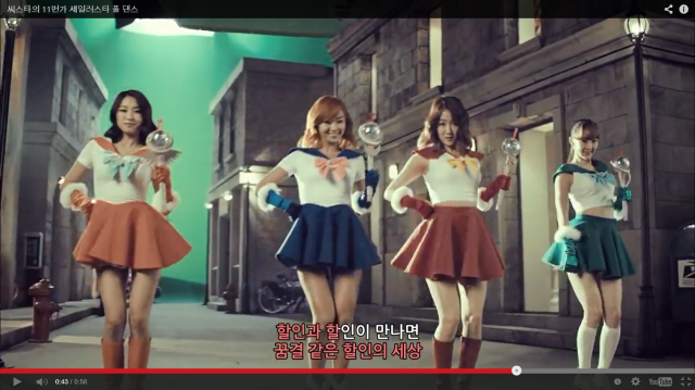 Korean idol group’s Sailor Moon cosplay sets fans of anime and K-pop against each other 【Video】