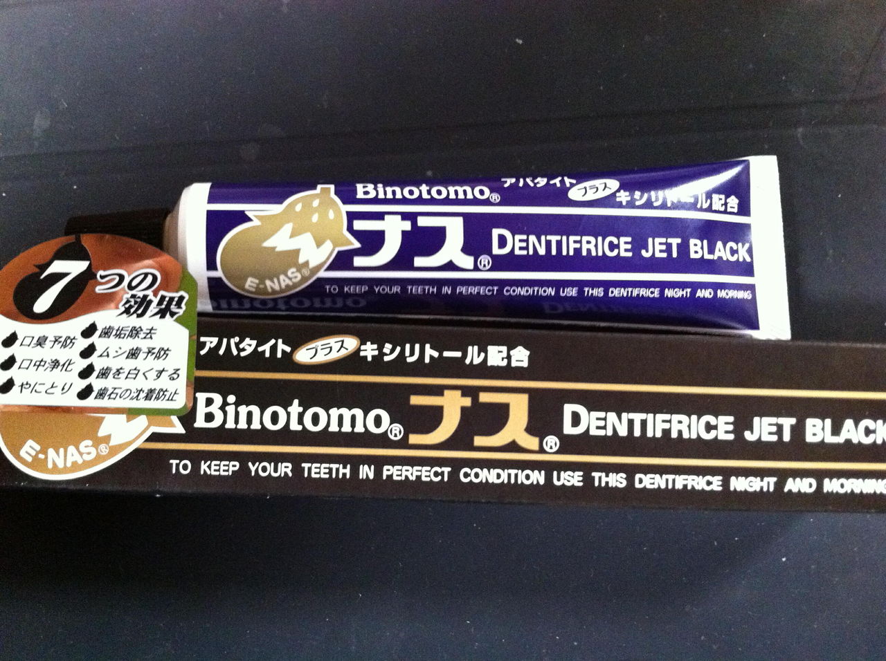 From spicy curry to delicious charcoal 7 bizarre toothpastes on sale