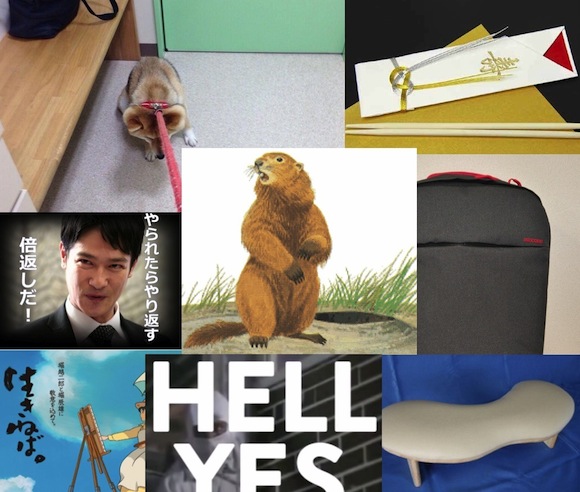 Test your might with our weekly quiz of weird and wonderful news from Japan and Asia