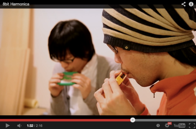 Create 8-bit melodies by turning your old Nintendo cartridges into harmonicas 【Video】