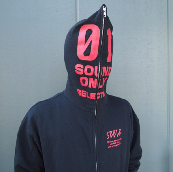 Like all things Evangelion, whether this hoodie is creepy or cool depends on the viewer’s interpretation