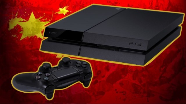 Rumour: Sony and major Chinese investor in talks re: bringing PlayStation 4 to China