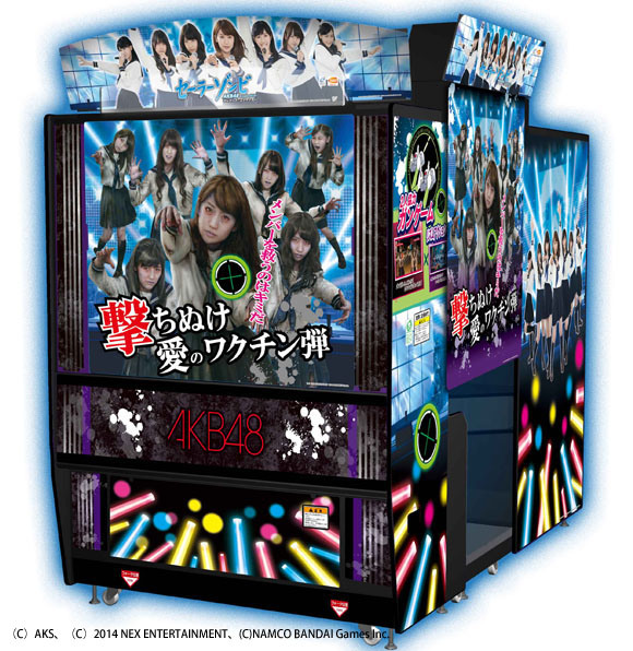 New arcade game lets you get face-to-face with AKB48 members… and shoot them in the face