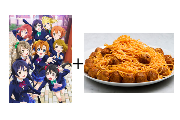 Does anime food have a place in the 3D world?